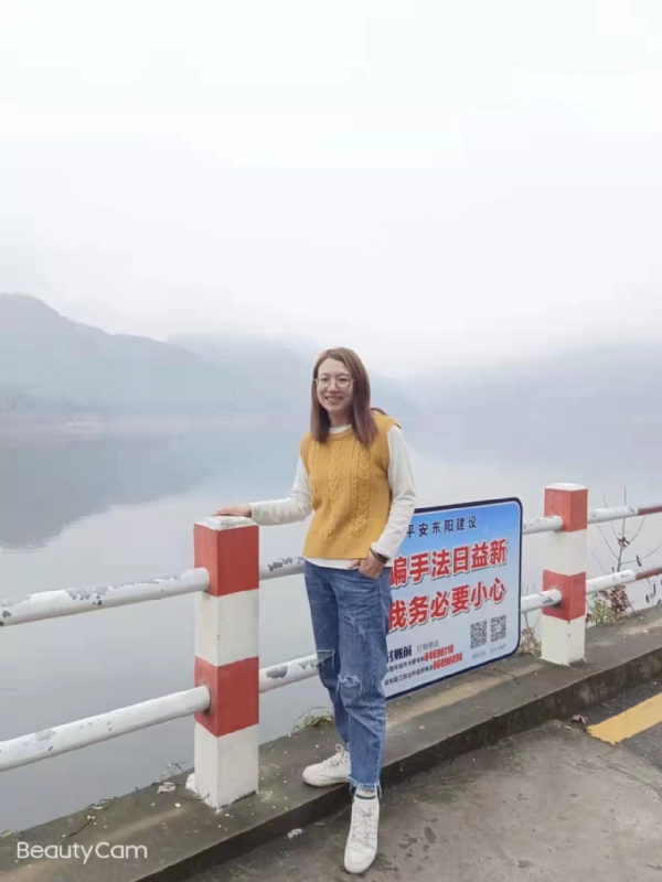 青峰万福的第二张照片--云霄相亲网