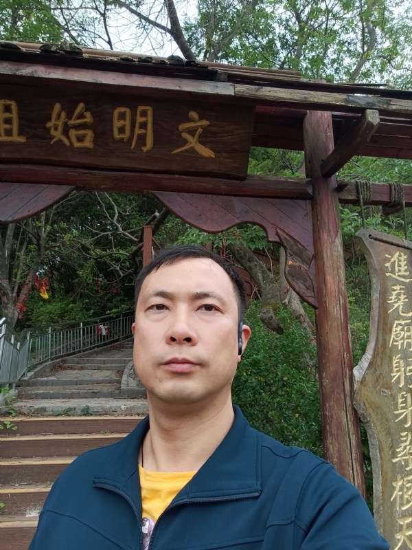 论道的第一张照片--云霄相亲网