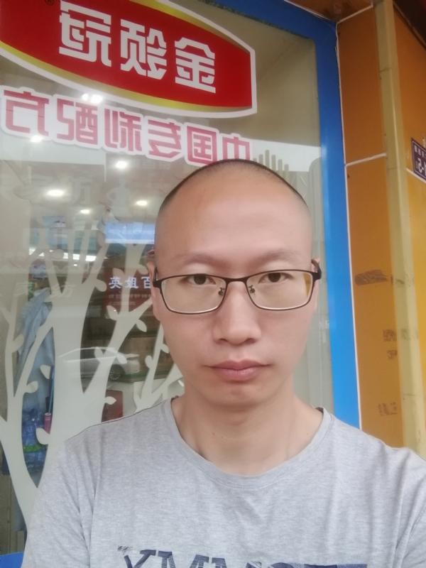 老虎的第二张照片--云霄相亲网