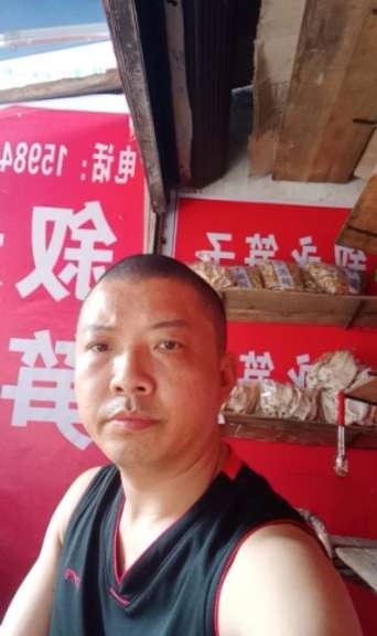 叙永笋子的第一张照片--云霄相亲网
