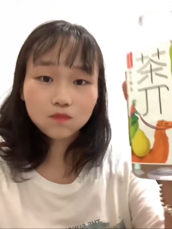 静思的第一张照片--云霄相亲网