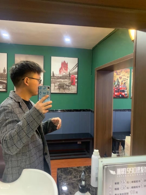 就想结婚的第一张照片--云霄相亲网