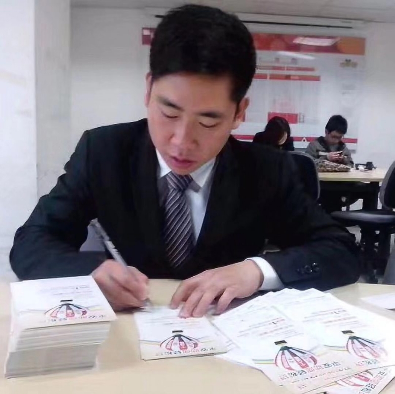 逆風飛揚的第一张照片--云霄相亲网