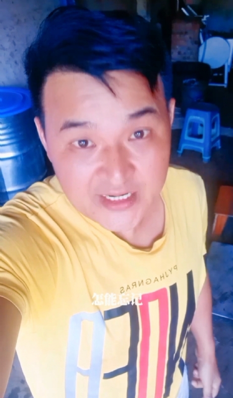 有缘再见的第一张照片--云霄相亲网