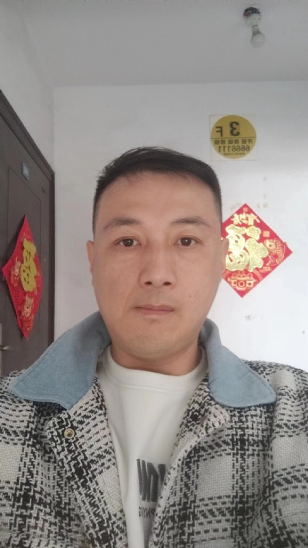 真心寻求伴侣的第一张照片--云霄相亲网