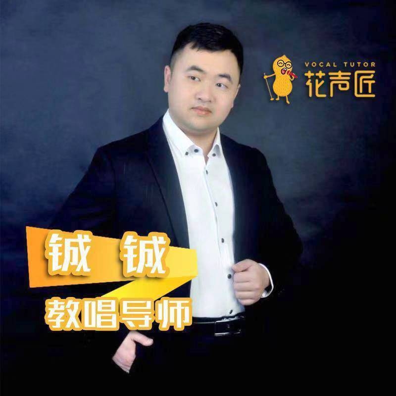 追寻光的第一张照片--云霄相亲网