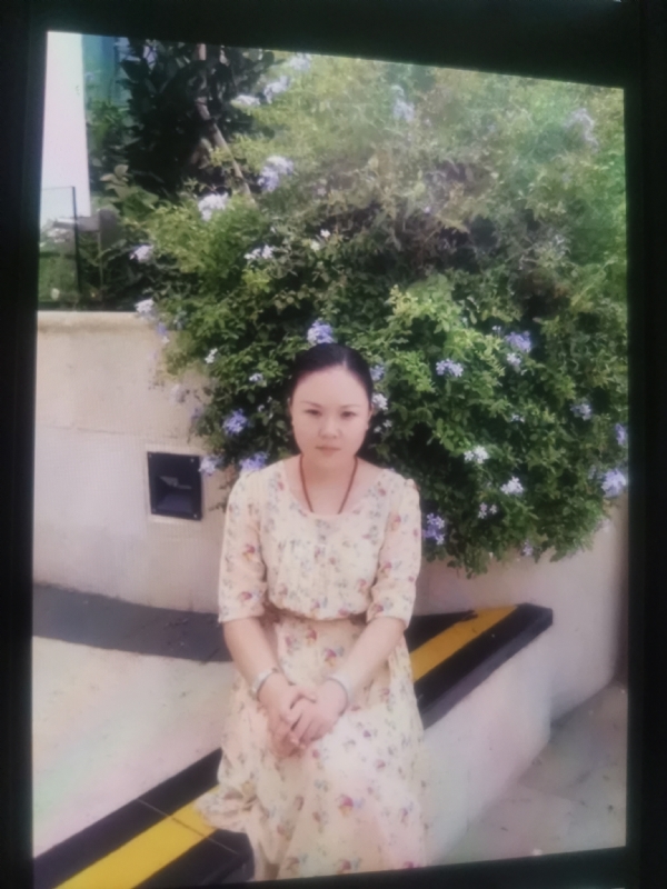 李姝静的第三张照片--云霄相亲网