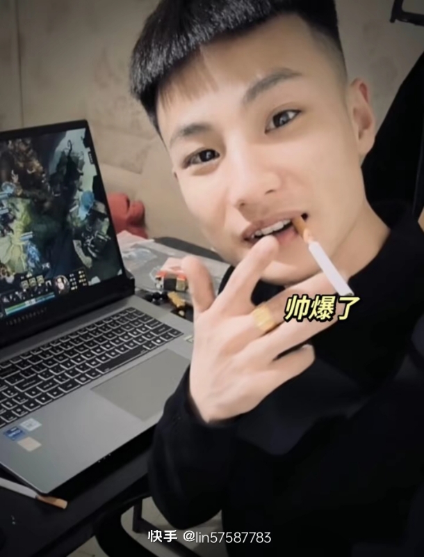 蔡徐坤的第一张照片--云霄相亲网