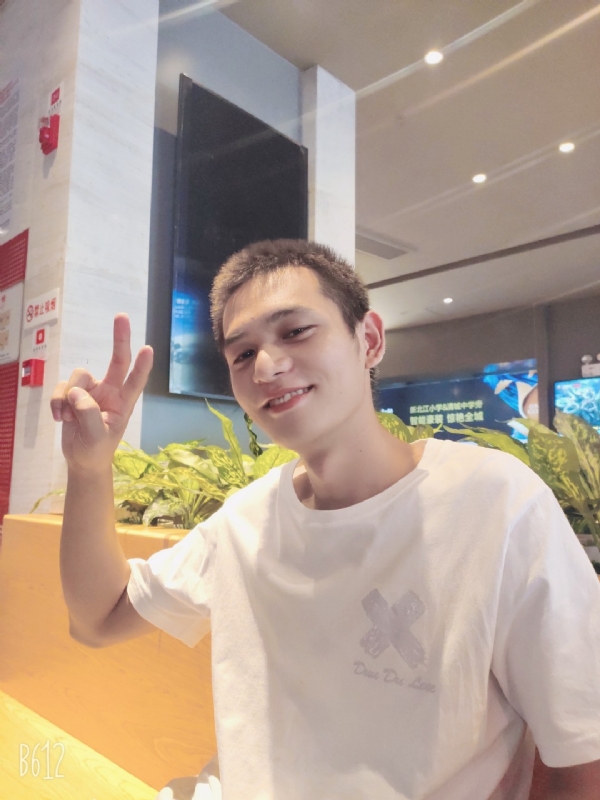 红红火火恍恍惚惚的第二张照片--云霄相亲网