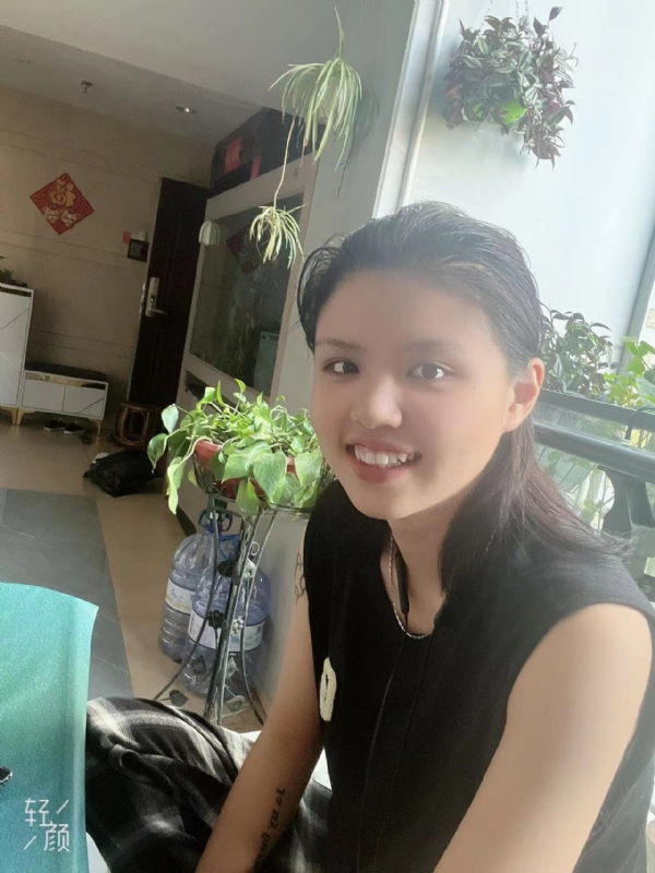 阿婷的第三张照片--云霄相亲网