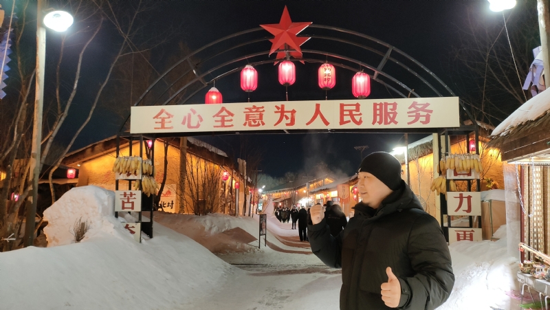 王浩勇的第一张照片--云霄相亲网
