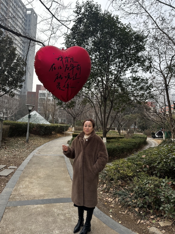 高女士的第一张照片--云霄相亲网