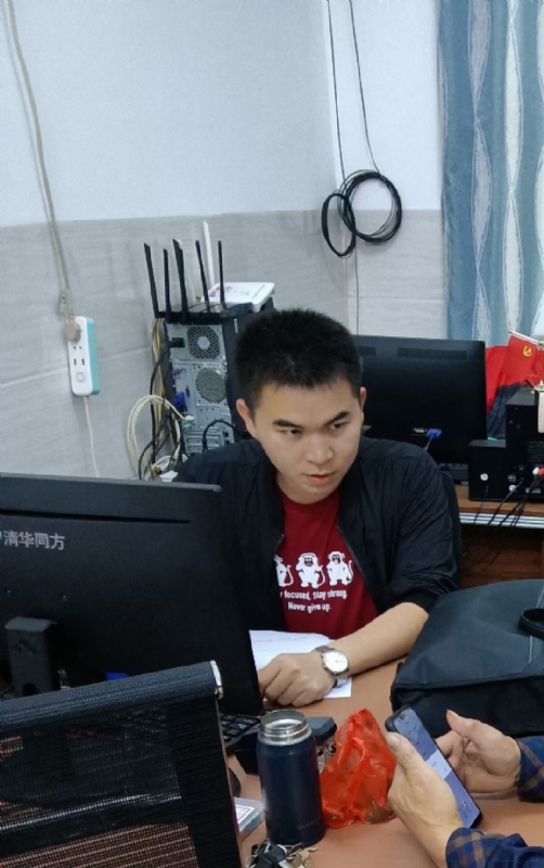 致远的第一张照片--云霄相亲网