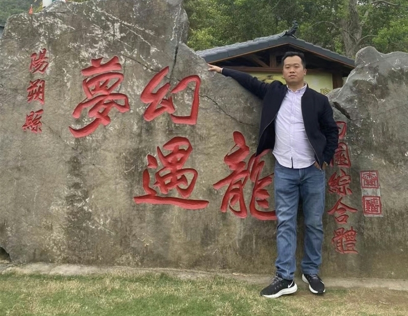 快乐每一天的第一张照片--云霄相亲网