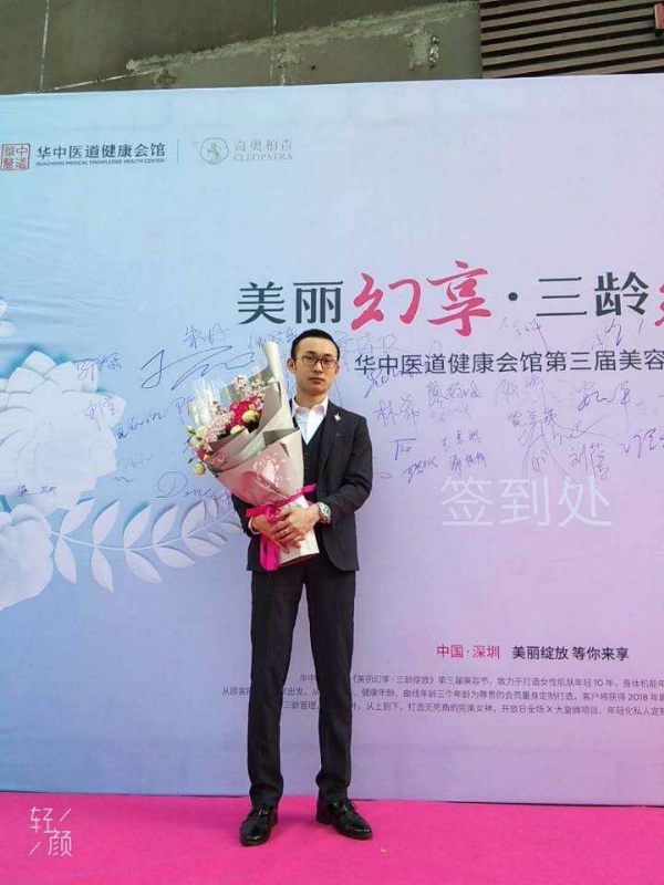 孤独的白羊的第一张照片--云霄相亲网