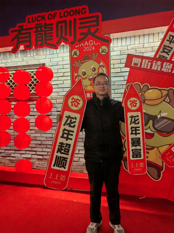 守望者的第一张照片--云霄相亲网