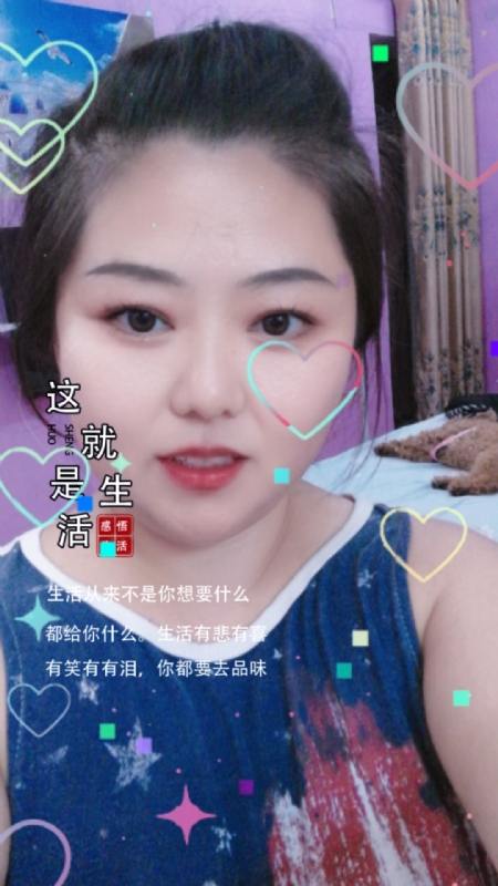 白开水的第一张照片--云霄相亲网