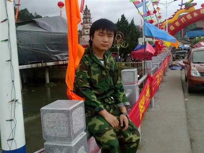如影随形的第二张照片--云霄相亲网