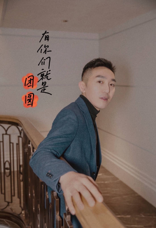 保家卫国的第三张照片--云霄相亲网