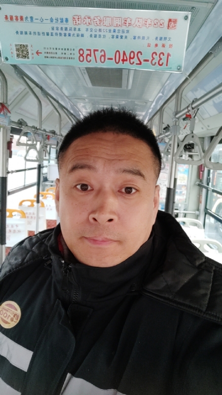 冰雨的第二张照片--云霄相亲网