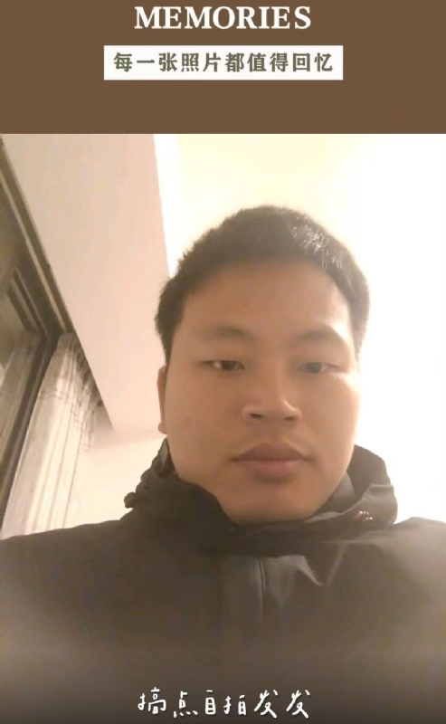 相见的第一张照片--云霄相亲网