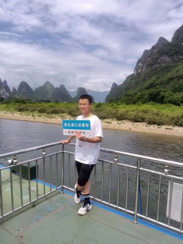 决胜时刻的第二张照片--云霄相亲网