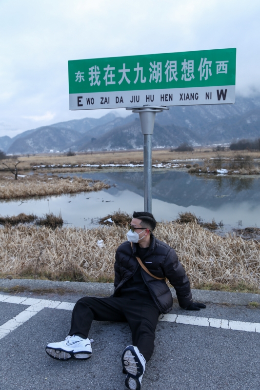 没事儿早点睡的第三张照片--云霄相亲网