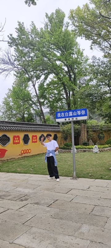 lilili109y的第四张照片--云霄相亲网