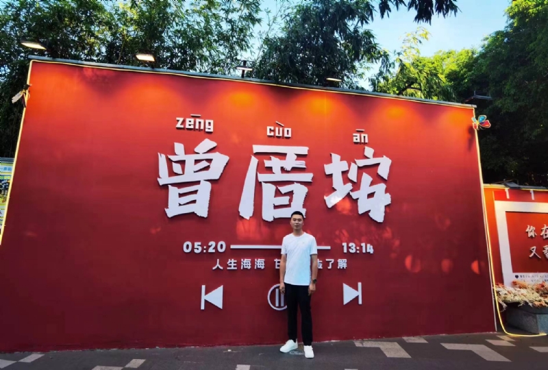 常州相亲的第一张照片--云霄相亲网