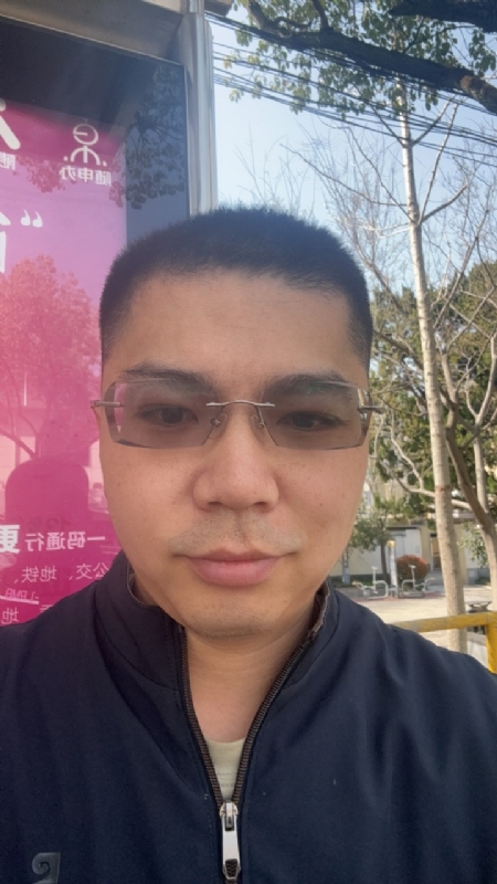 淘气的橙子的第一张照片--云霄相亲网