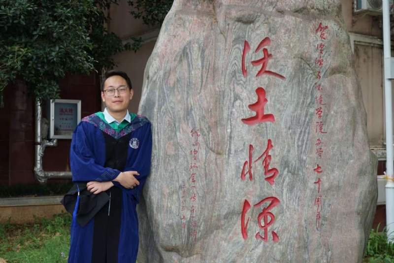 落寂星辰的第四张照片--云霄相亲网
