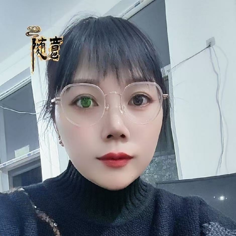 贺茂芳的第一张照片--云霄相亲网
