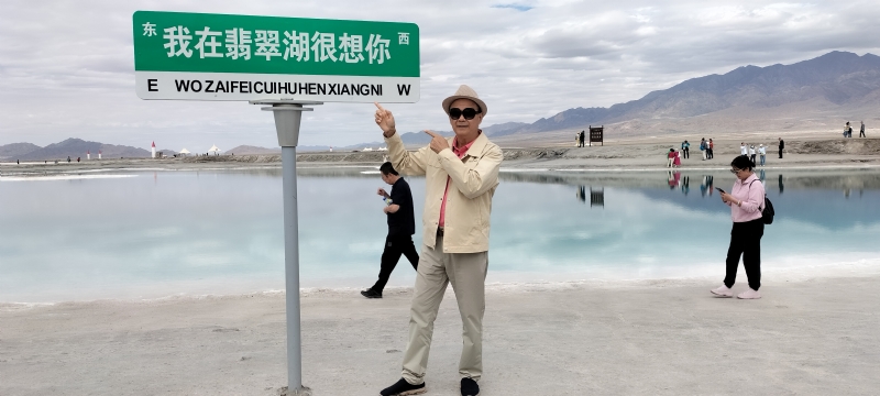 开心龙的第一张照片--云霄相亲网