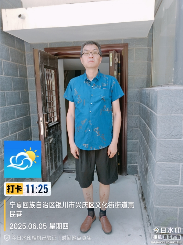 夜半小楼听雨声的第一张照片--云霄相亲网