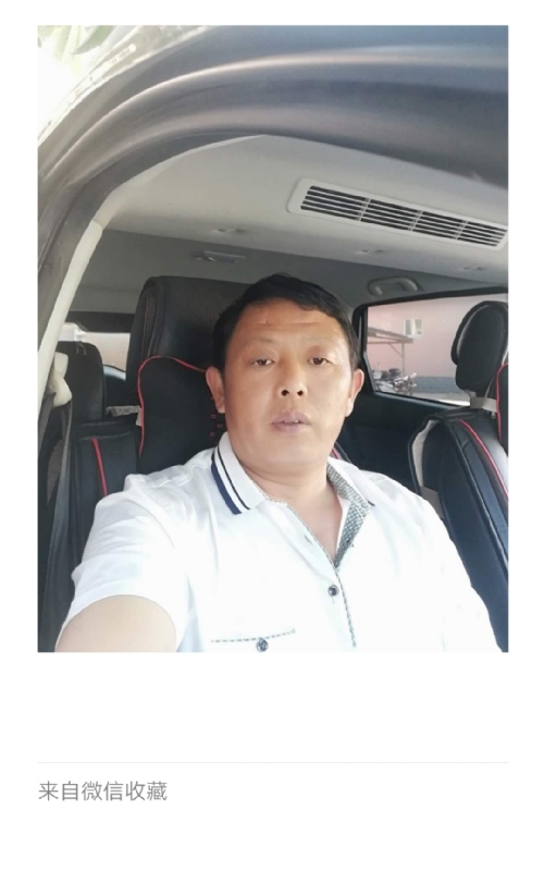 友友的第一张照片--云霄相亲网