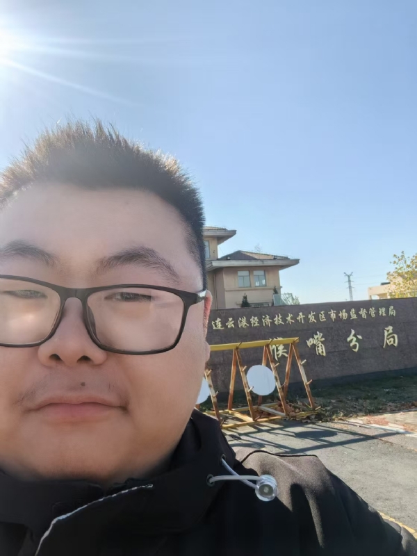 桃源小腊肉的第一张照片--云霄相亲网